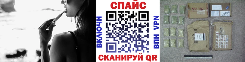 Бутират оксана  купить наркотики сайты  Верещагино 