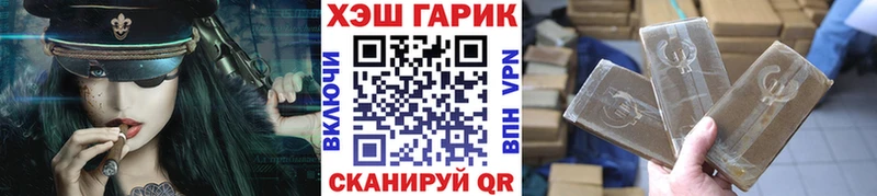 Гашиш 40% ТГК  это телеграм  Верещагино 