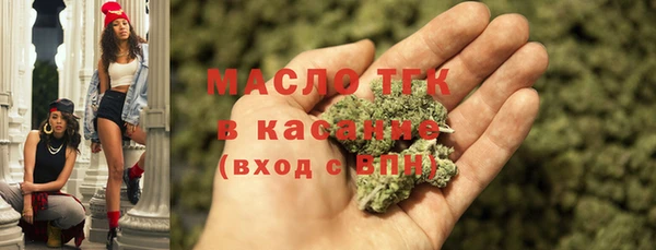 синтетический гашиш Баксан