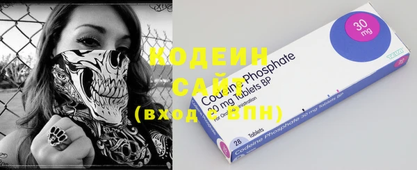 синтетический гашиш Баксан