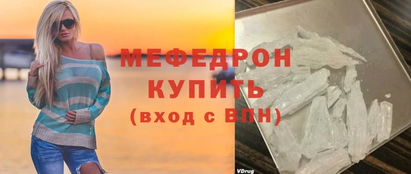 метадон Балабаново