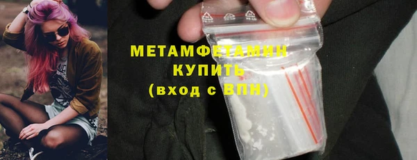 кокс Строитель