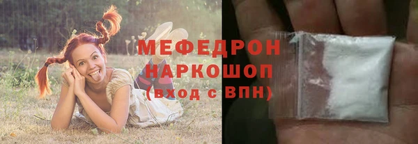 синтетический гашиш Баксан