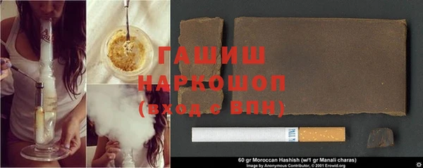 метадон Балабаново