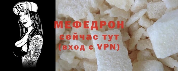 марки lsd Балахна