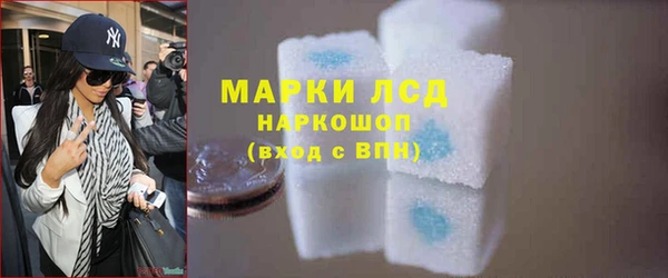 метадон Балабаново