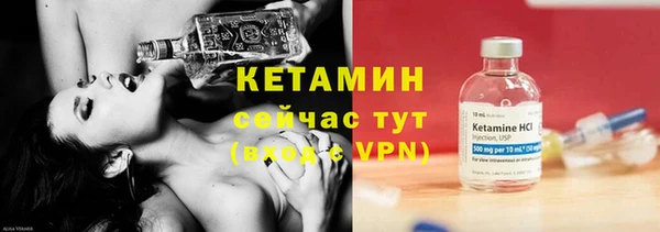 марки lsd Балахна