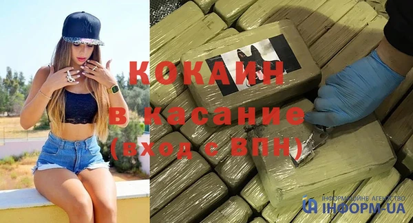 метадон Балабаново