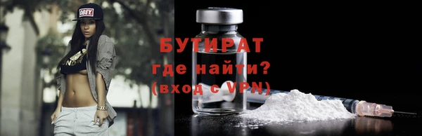 метадон Балабаново