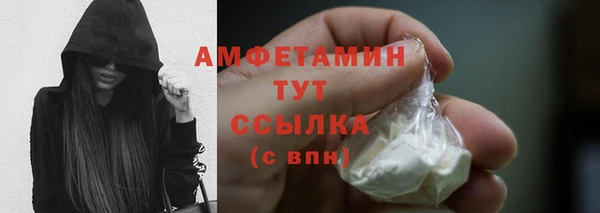 марки lsd Балахна