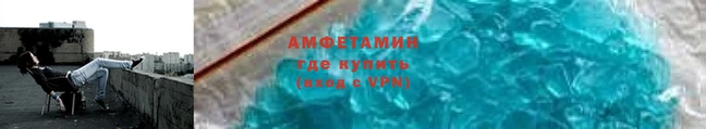 марки lsd Балахна