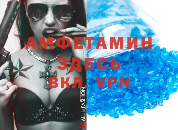метадон Балабаново