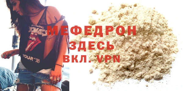 метадон Балабаново