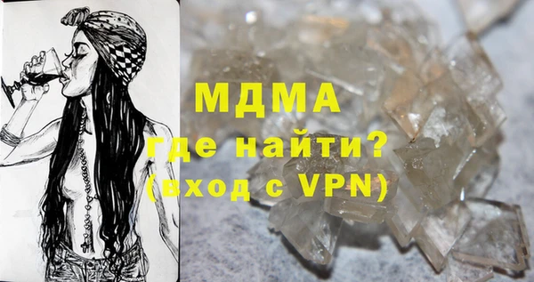 метадон Балабаново