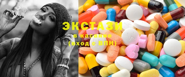 метадон Балабаново