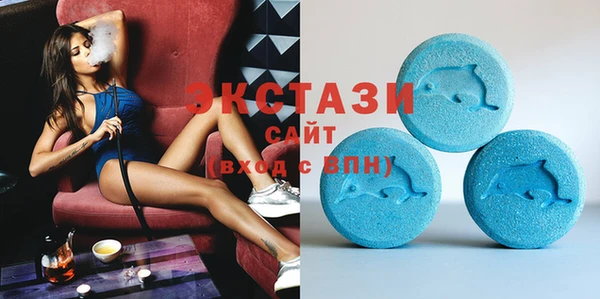 синтетический гашиш Баксан