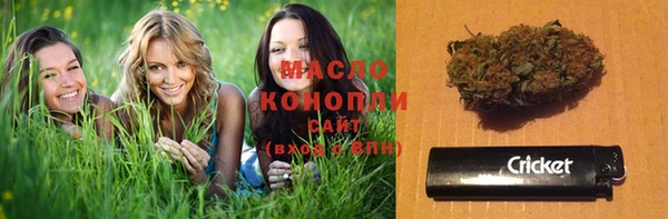 синтетический гашиш Баксан