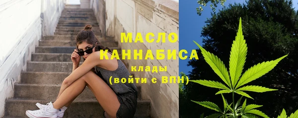 синтетический гашиш Баксан