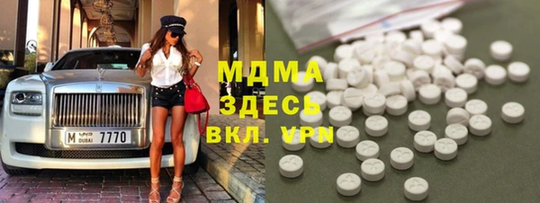 метадон Балабаново