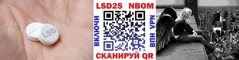 ОМГ ОМГ ссылки  хочу наркоту  Верещагино  LSD-25 экстази ecstasy 