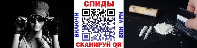 МЕТАМФЕТАМИН витя  как найти наркотики  Верещагино 