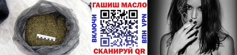 сколько стоит  OMG рабочий сайт  Дистиллят ТГК вейп с тгк  Верещагино 